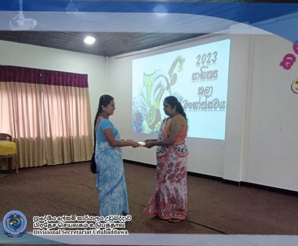 Cultural Program