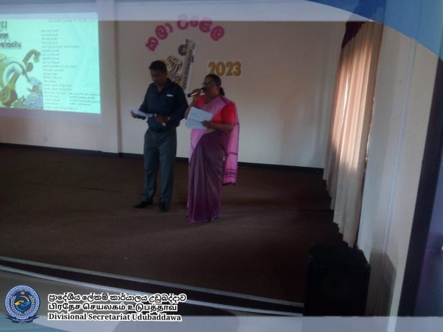 Cultural Program