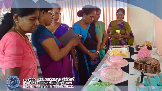 cake program